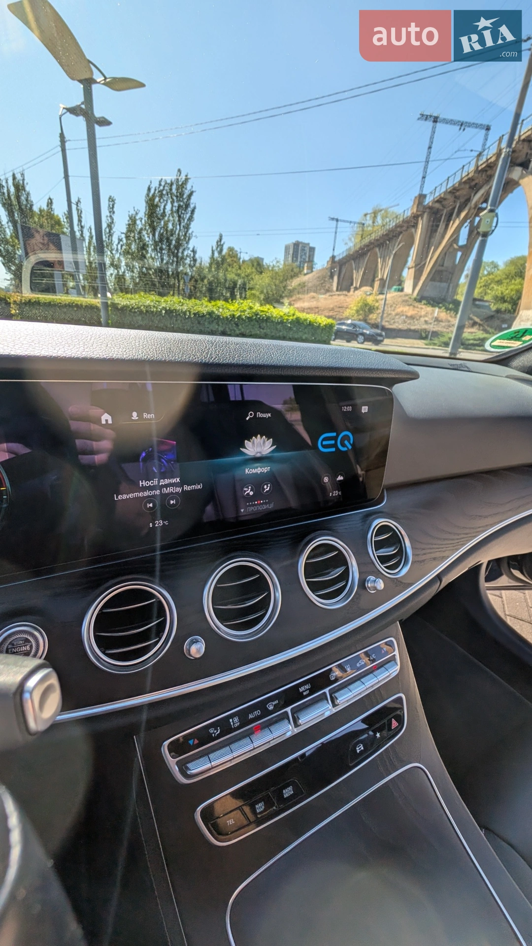 2020 Mercedes-Benz E-klasse - мініатюра 75
