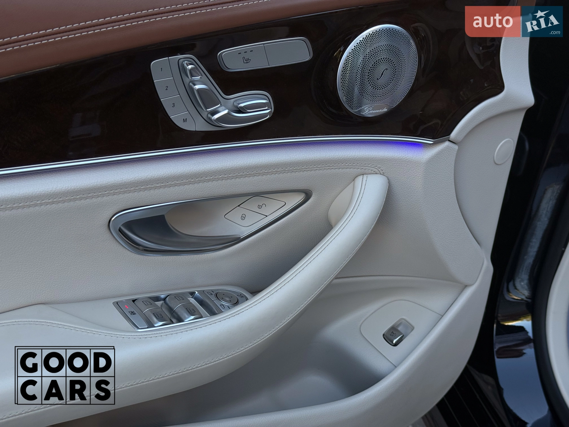 2020 Mercedes-Benz E-klasse - мініатюра 19