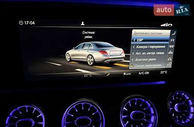 Седан Mercedes-Benz E-Class 2019 в 