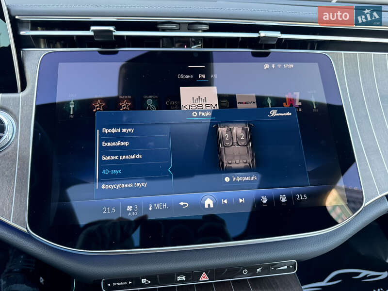 Седан Mercedes-Benz E-Class 2025 в Киеве