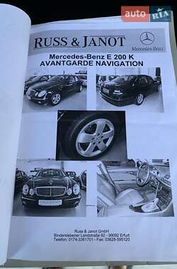 Седан Mercedes-Benz E-Class 2004 в 