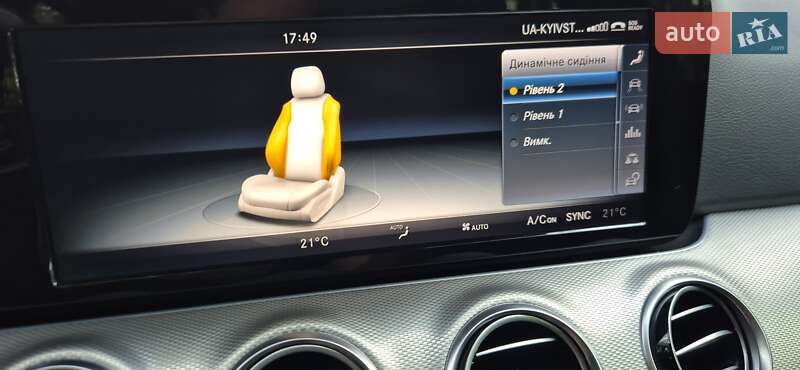 Седан Mercedes-Benz E-Class 2017 в Дніпрі