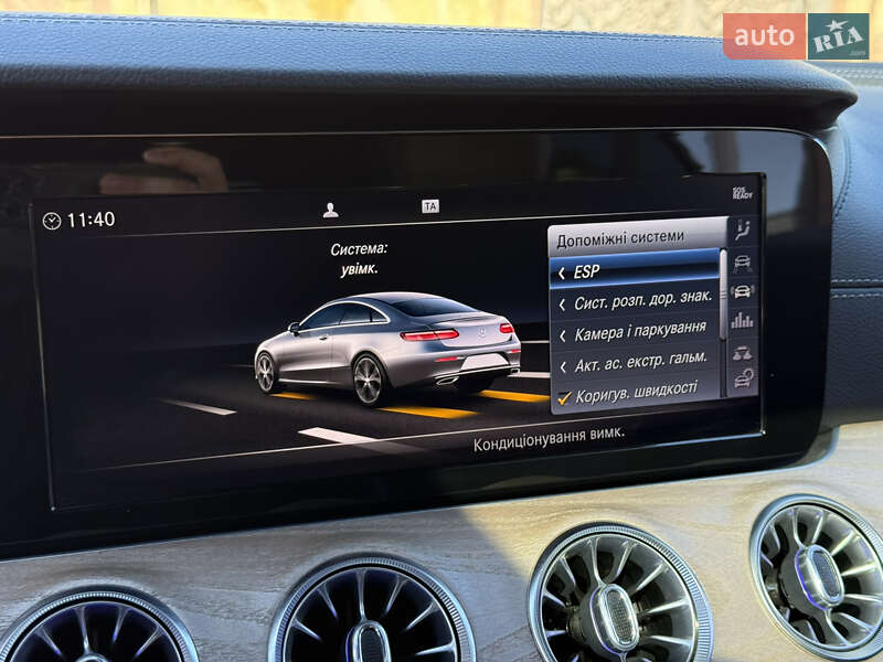 Купе Mercedes-Benz E-Class 2019 в Тернополі