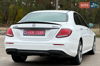 Седан Mercedes-Benz E-Class 2020 в 