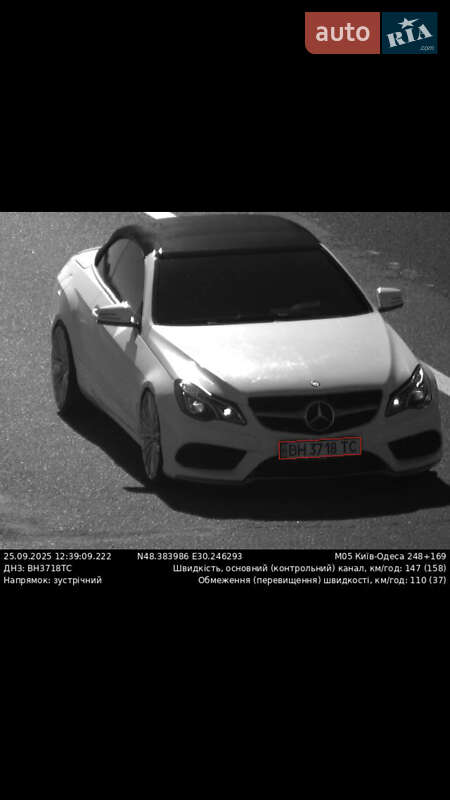 Кабріолет Mercedes-Benz E-Class 2013 в Одесі