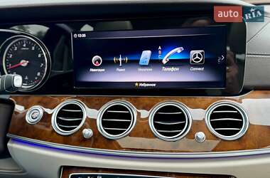 Седан Mercedes-Benz E-Class 2020 в 