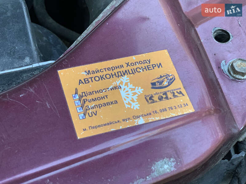 Седан Mercedes-Benz E-Class 1996 в Ківерцях фото 20 Седан Mercedes-Benz E-Class 1996 в Ківерцях