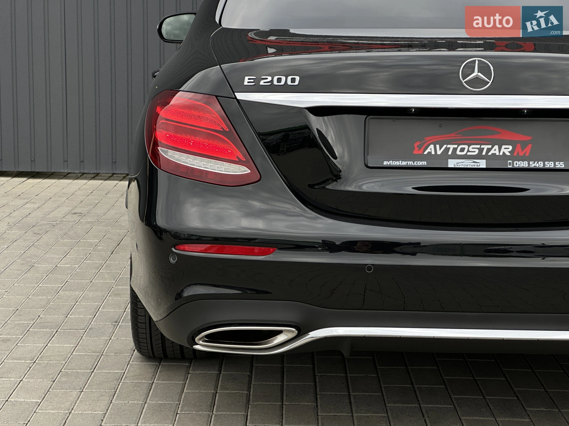 2020 Mercedes-Benz E-klasse - мініатюра 16