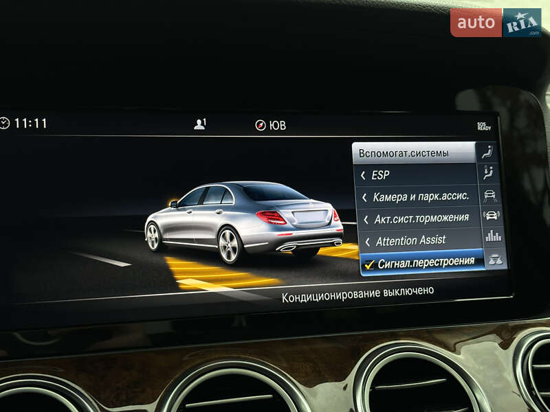 Седан Mercedes-Benz E-Class 2017 в Києві фото 48 Седан Mercedes-Benz E-Class 2017 в Києві