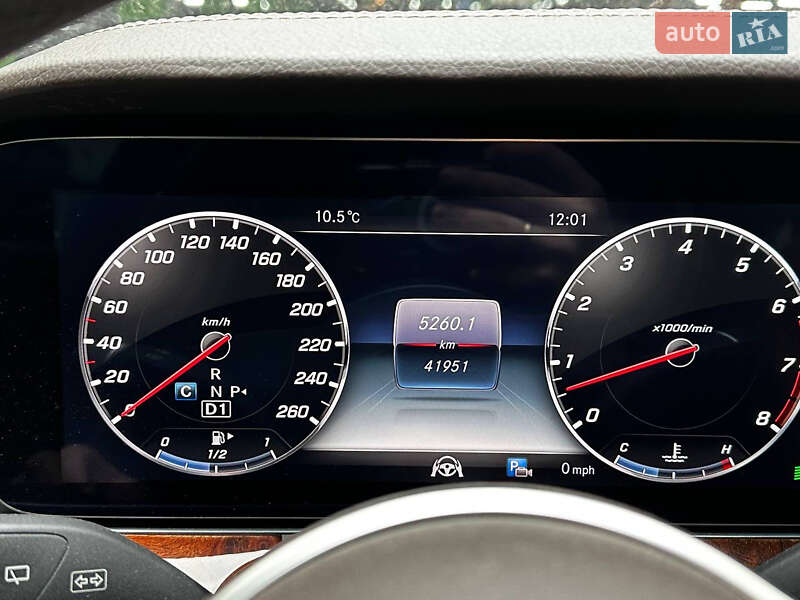 Універсал Mercedes-Benz E-Class 2018 в Києві фото 30 Універсал Mercedes-Benz E-Class 2018 в Києві