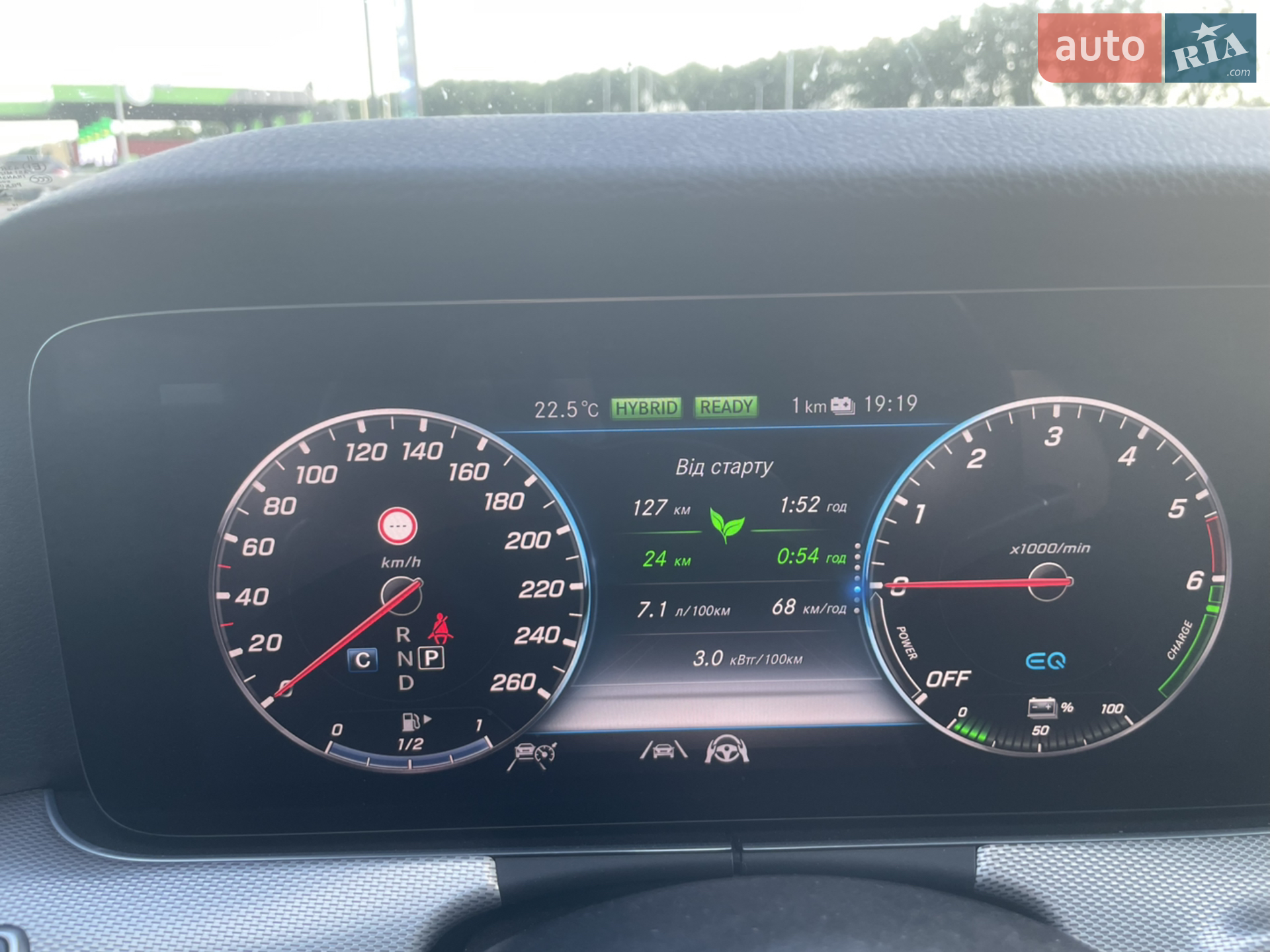 2019 Mercedes-Benz E-klasse - мініатюра 33