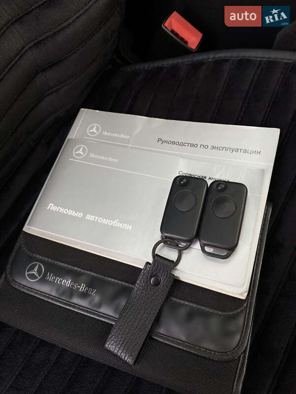 Седан Mercedes-Benz E-Class 1995 в Кропивницком