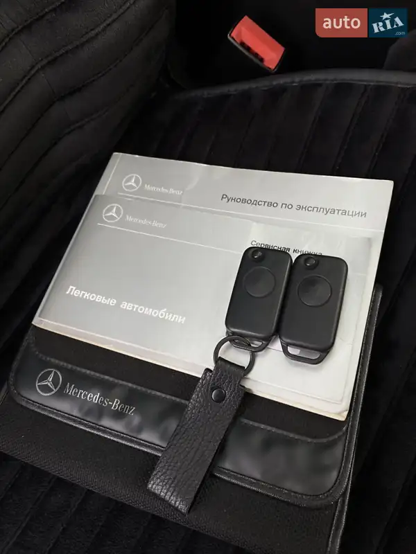 Седан Mercedes-Benz E-Class 1995 в Кропивницком документ