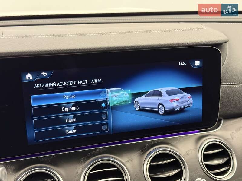 Седан Mercedes-Benz E-Class 2022 в Киеве