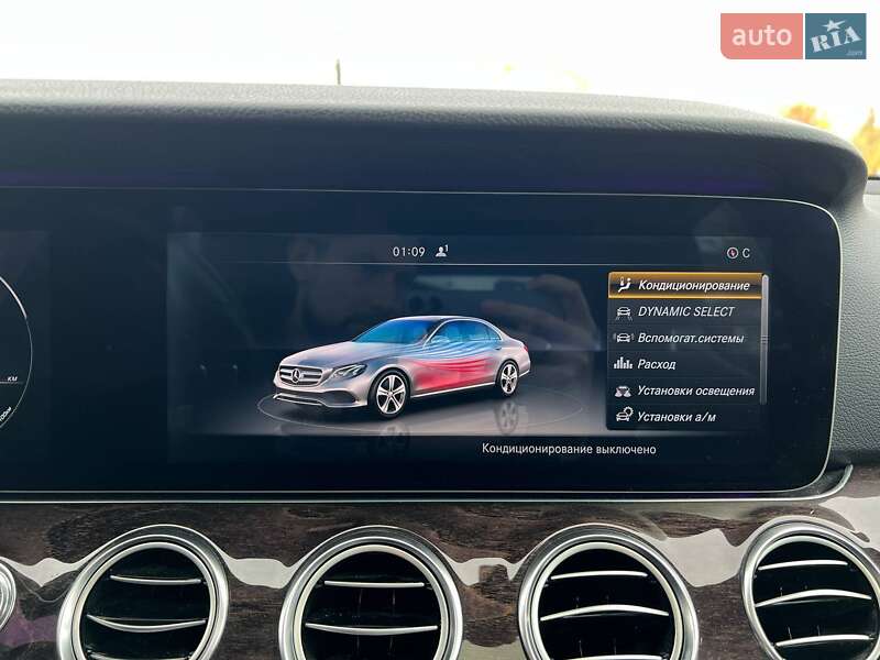 Седан Mercedes-Benz E-Class 2016 в Києві фото 24 Седан Mercedes-Benz E-Class 2016 в Києві