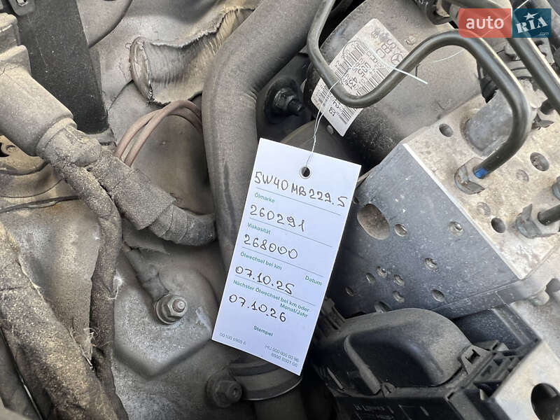 Седан Mercedes-Benz E-Class 2005 в Киеве фото 33 Седан Mercedes-Benz E-Class 2005 в Киеве