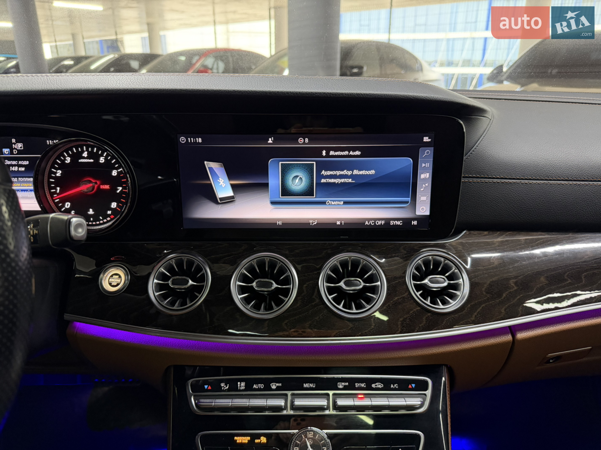2017 Mercedes-Benz E-klasse - мініатюра 24