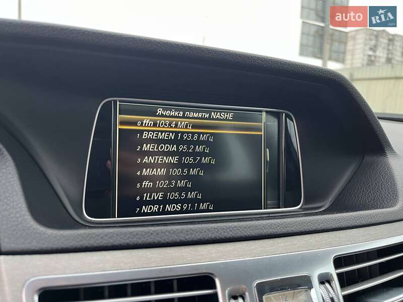 Универсал Mercedes-Benz E-Class 2015 в Киеве фото 21 Универсал Mercedes-Benz E-Class 2015 в Киеве