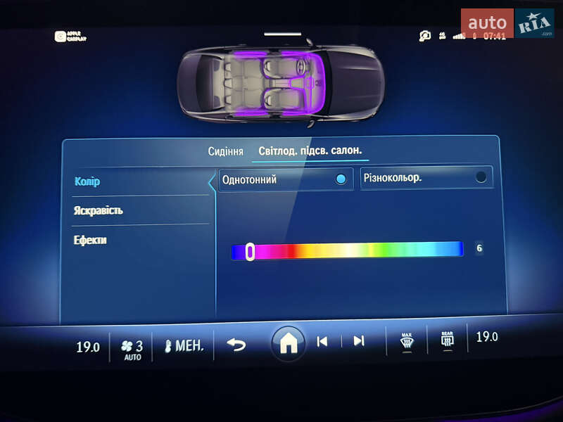 Седан Mercedes-Benz E-Class 2024 в Львові фото 37 Седан Mercedes-Benz E-Class 2024 в Львові