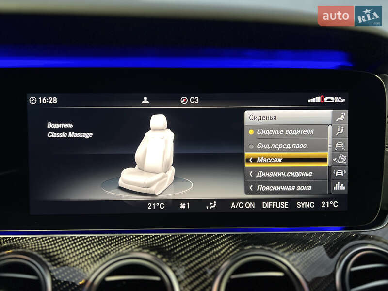 Седан Mercedes-Benz E-Class 2019 в Киеве