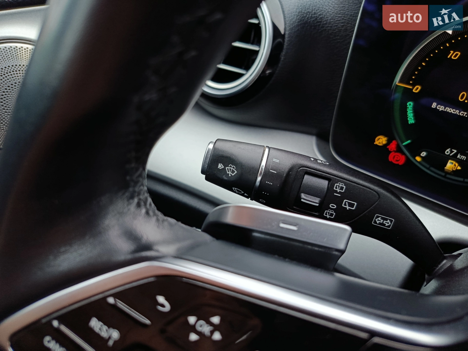 2020 Mercedes-Benz E-klasse - мініатюра 56