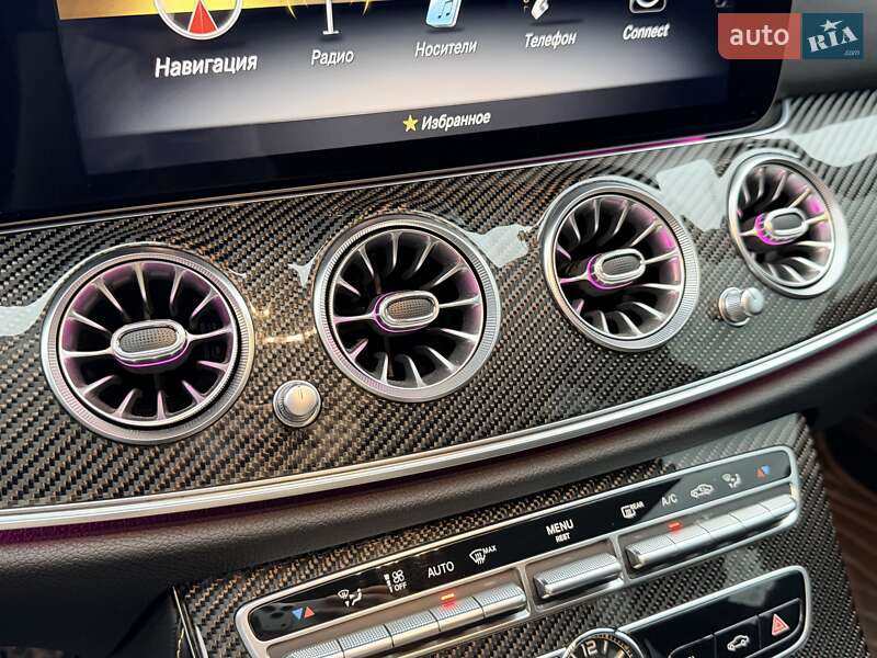 Седан Mercedes-Benz E-Class 2018 в Києві фото 41 Седан Mercedes-Benz E-Class 2018 в Києві