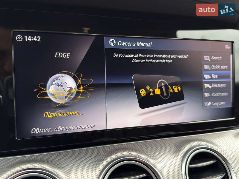 Седан Mercedes-Benz E-Class 2018 в Чернівцях фото 52 Седан Mercedes-Benz E-Class 2018 в Чернівцях