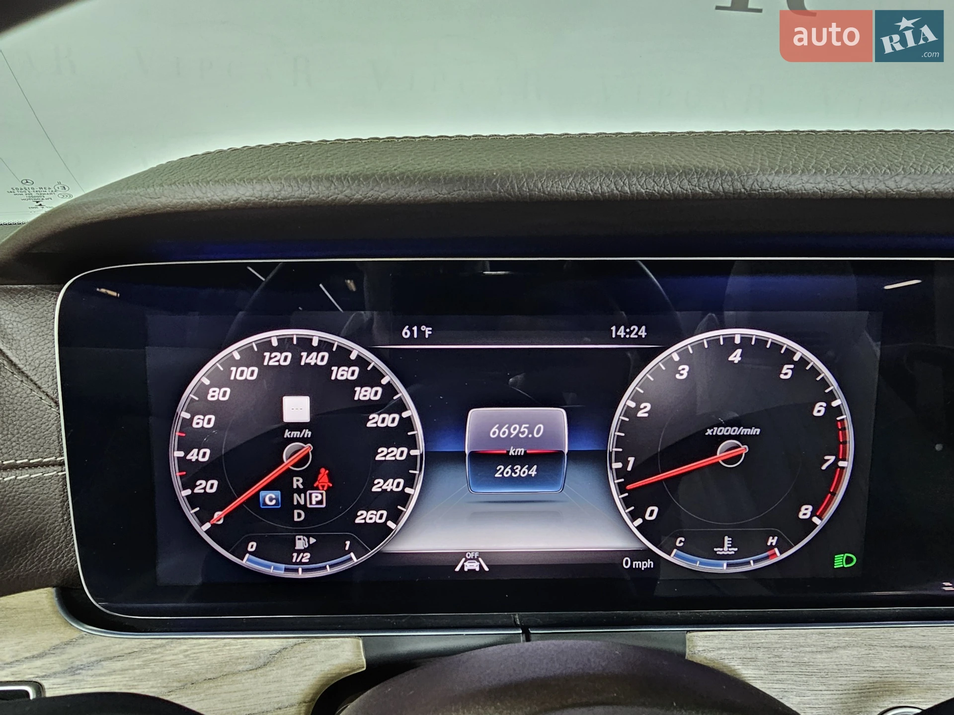 2019 Mercedes-Benz E-klasse - мініатюра 40
