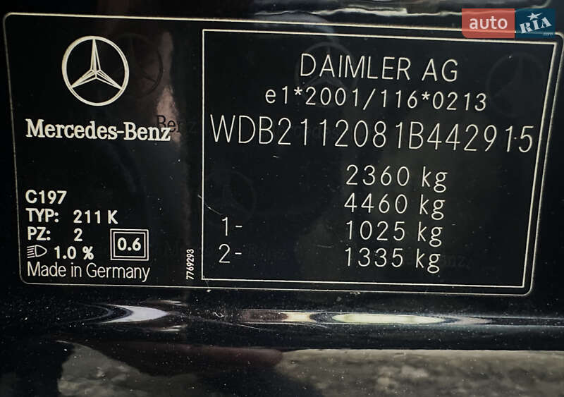 Универсал Mercedes-Benz E-Class 2009 в Киеве