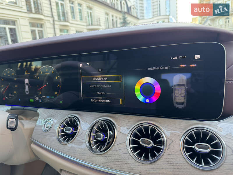 Купе Mercedes-Benz E-Class 2021 в Киеве фото 49 Купе Mercedes-Benz E-Class 2021 в Киеве