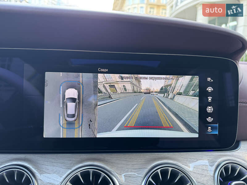 Купе Mercedes-Benz E-Class 2021 в Киеве фото 53 Купе Mercedes-Benz E-Class 2021 в Киеве
