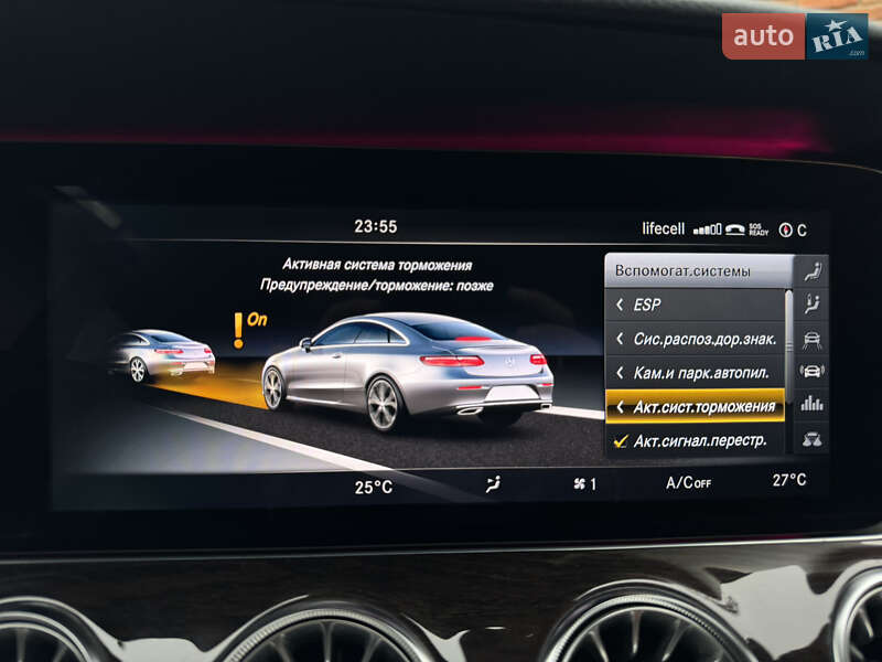 Купе Mercedes-Benz E-Class 2017 в Одессе