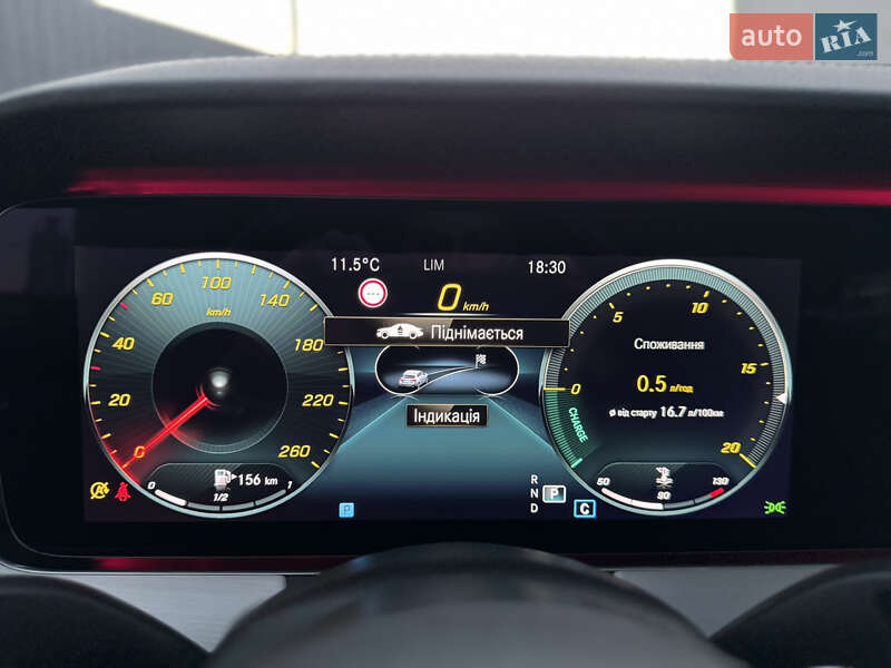 Седан Mercedes-Benz E-Class 2020 в Мукачево фото 60 Седан Mercedes-Benz E-Class 2020 в Мукачево