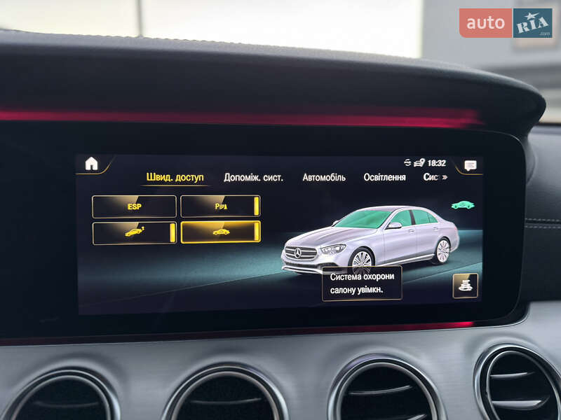 Седан Mercedes-Benz E-Class 2020 в Мукачево фото 73 Седан Mercedes-Benz E-Class 2020 в Мукачево