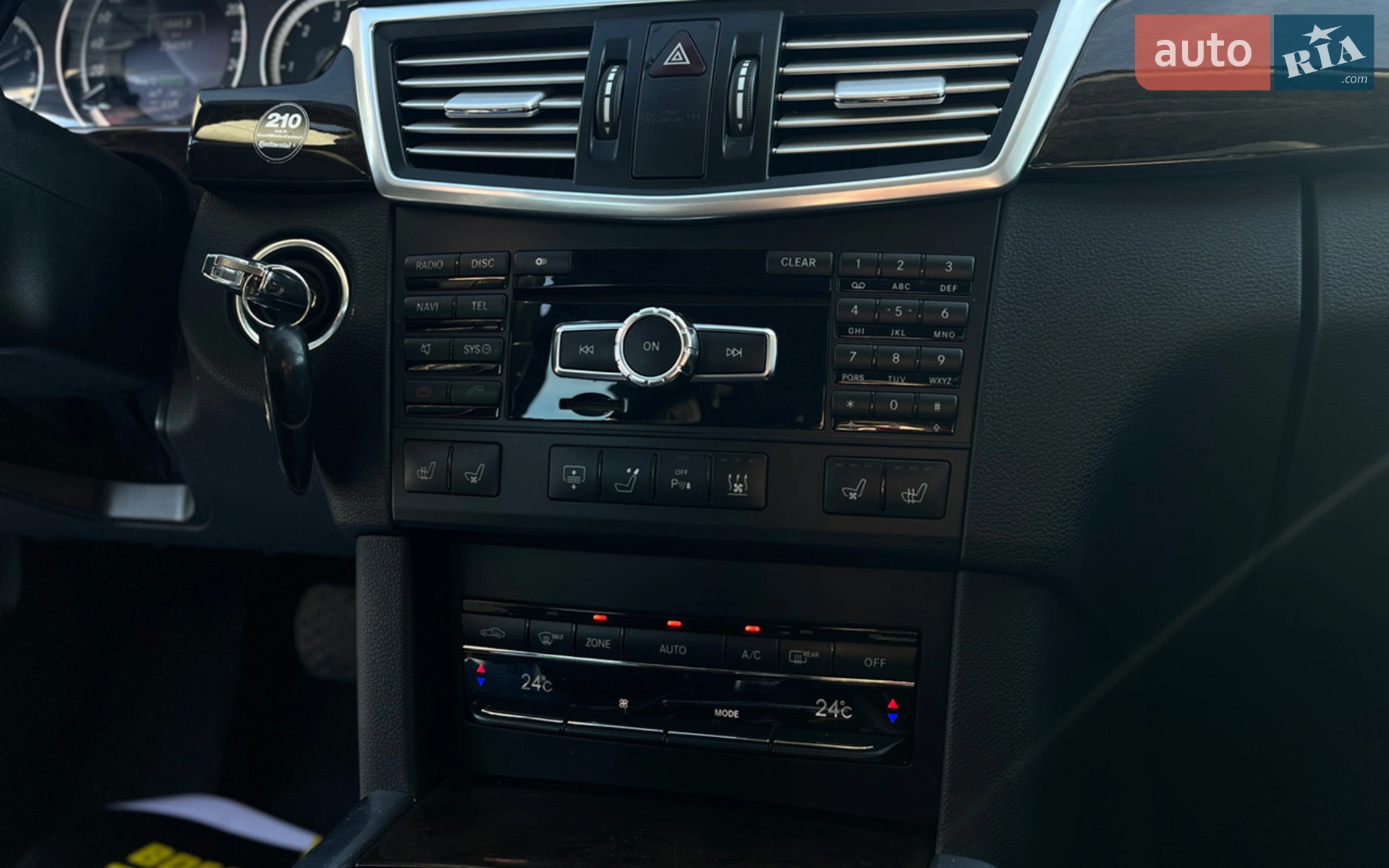 2013 Mercedes-Benz E-klasse - мініатюра 18