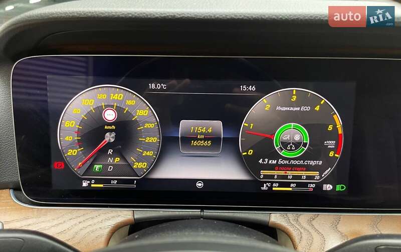 Седан Mercedes-Benz E-Class 2017 в Києві фото 18 Седан Mercedes-Benz E-Class 2017 в Києві