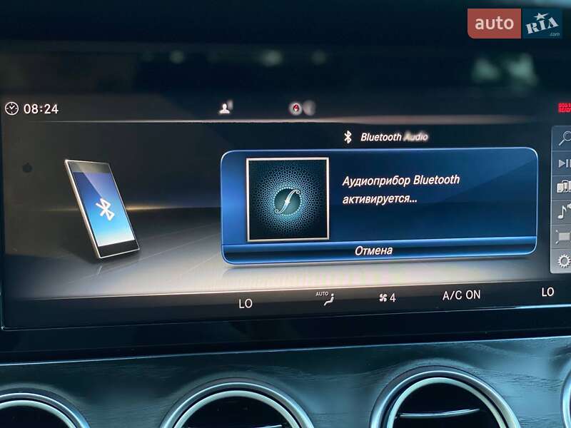 Седан Mercedes-Benz E-Class 2018 в Киеве фото 50 Седан Mercedes-Benz E-Class 2018 в Киеве