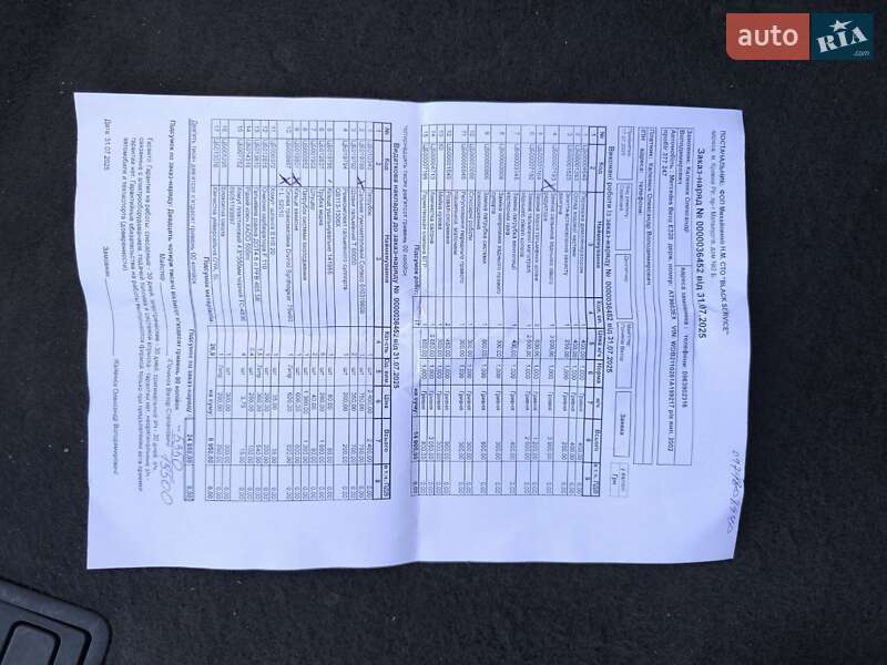 Седан Mercedes-Benz E-Class 2002 в Високопіллі фото 10 Седан Mercedes-Benz E-Class 2002 в Високопіллі