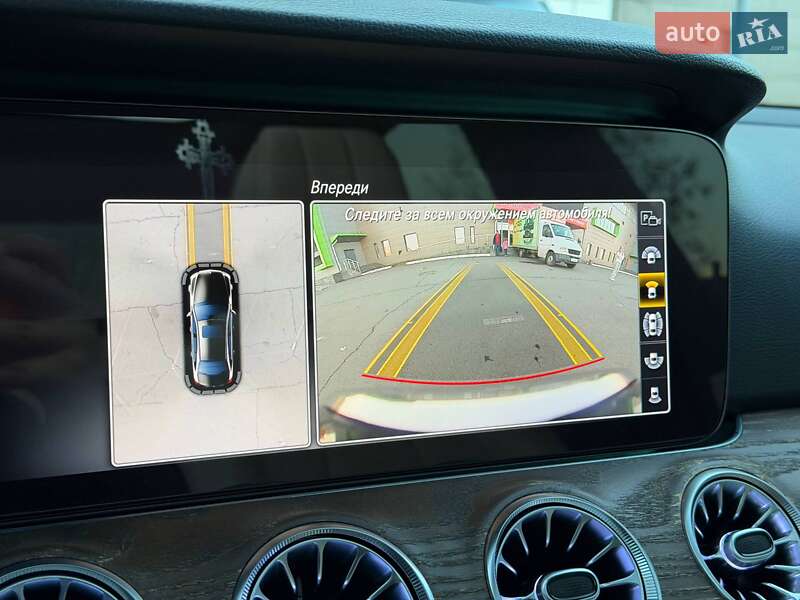 Седан Mercedes-Benz E-Class 2018 в Кривом Роге