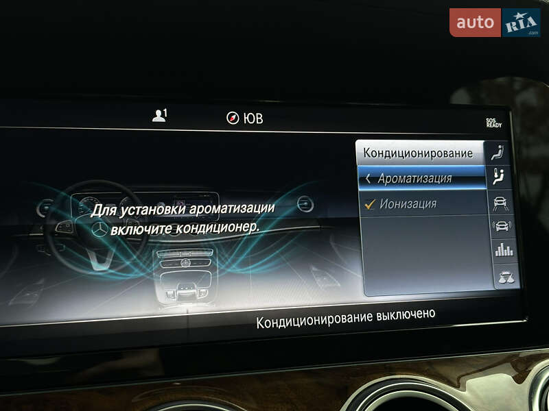 Седан Mercedes-Benz E-Class 2017 в Киеве фото 45 Седан Mercedes-Benz E-Class 2017 в Киеве