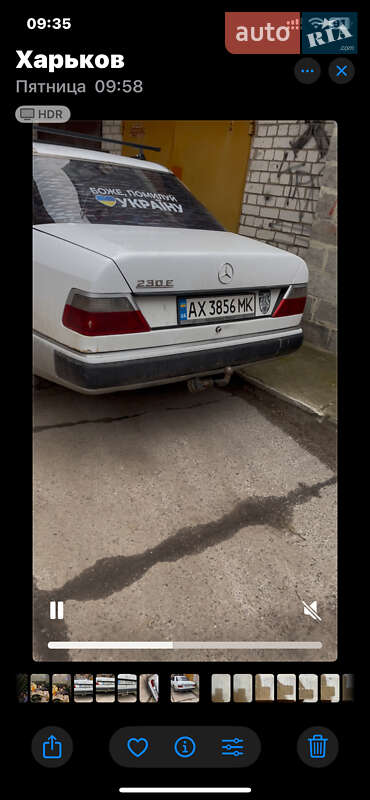 Седан Mercedes-Benz E-Class 1991 в Харкові фото 3 Седан Mercedes-Benz E-Class 1991 в Харкові