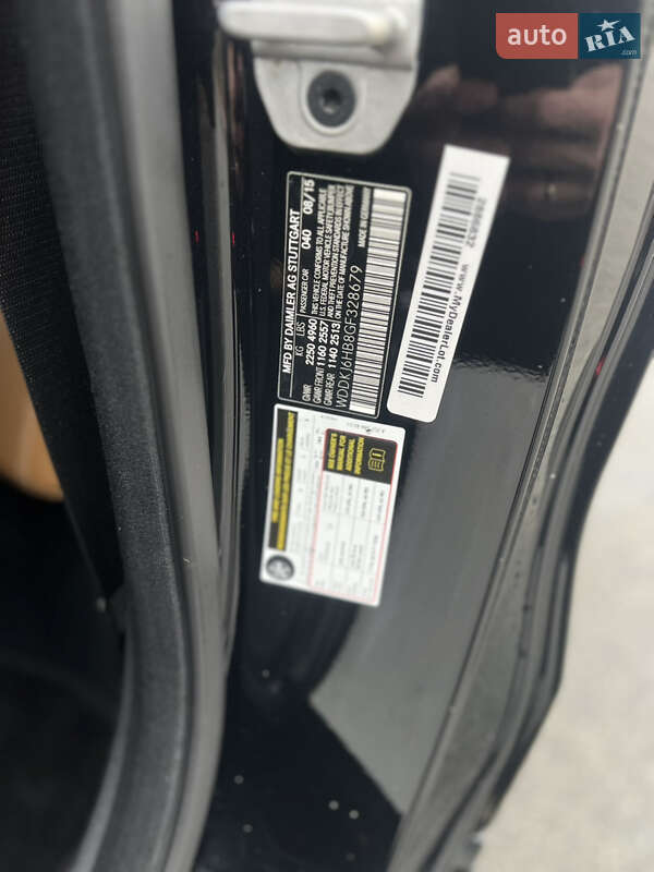 Купе Mercedes-Benz E-Class 2015 в Киеве