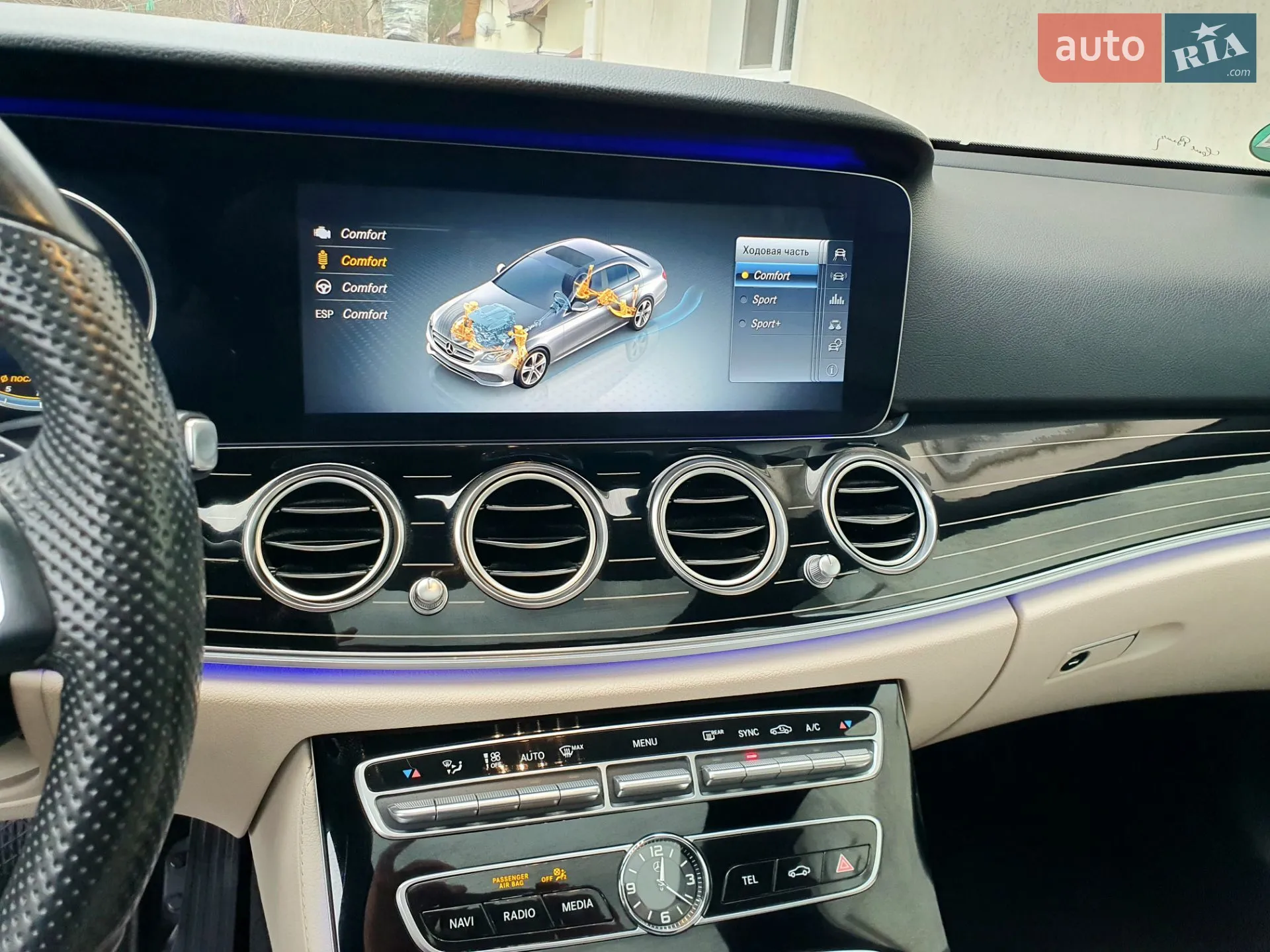 2017 Mercedes-Benz E-klasse - мініатюра 22