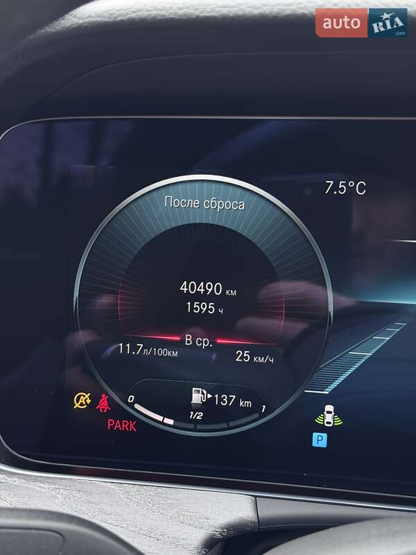 Седан Mercedes-Benz E-Class 2020 в Києві фото 24 Седан Mercedes-Benz E-Class 2020 в Києві