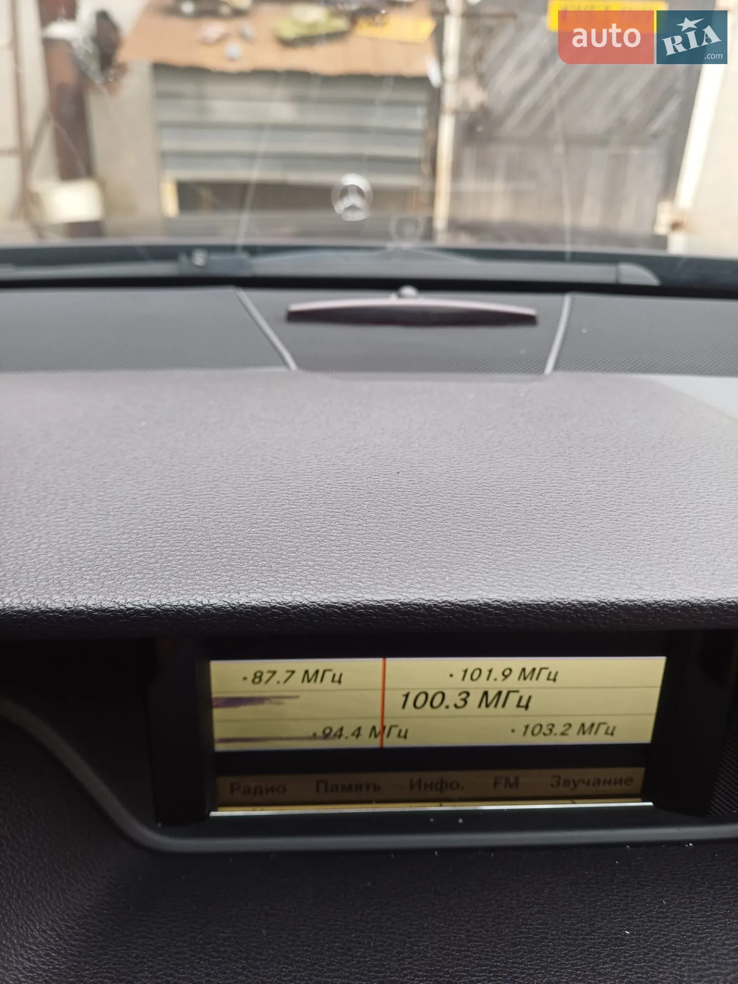 2010 Mercedes-Benz E-klasse - мініатюра 22