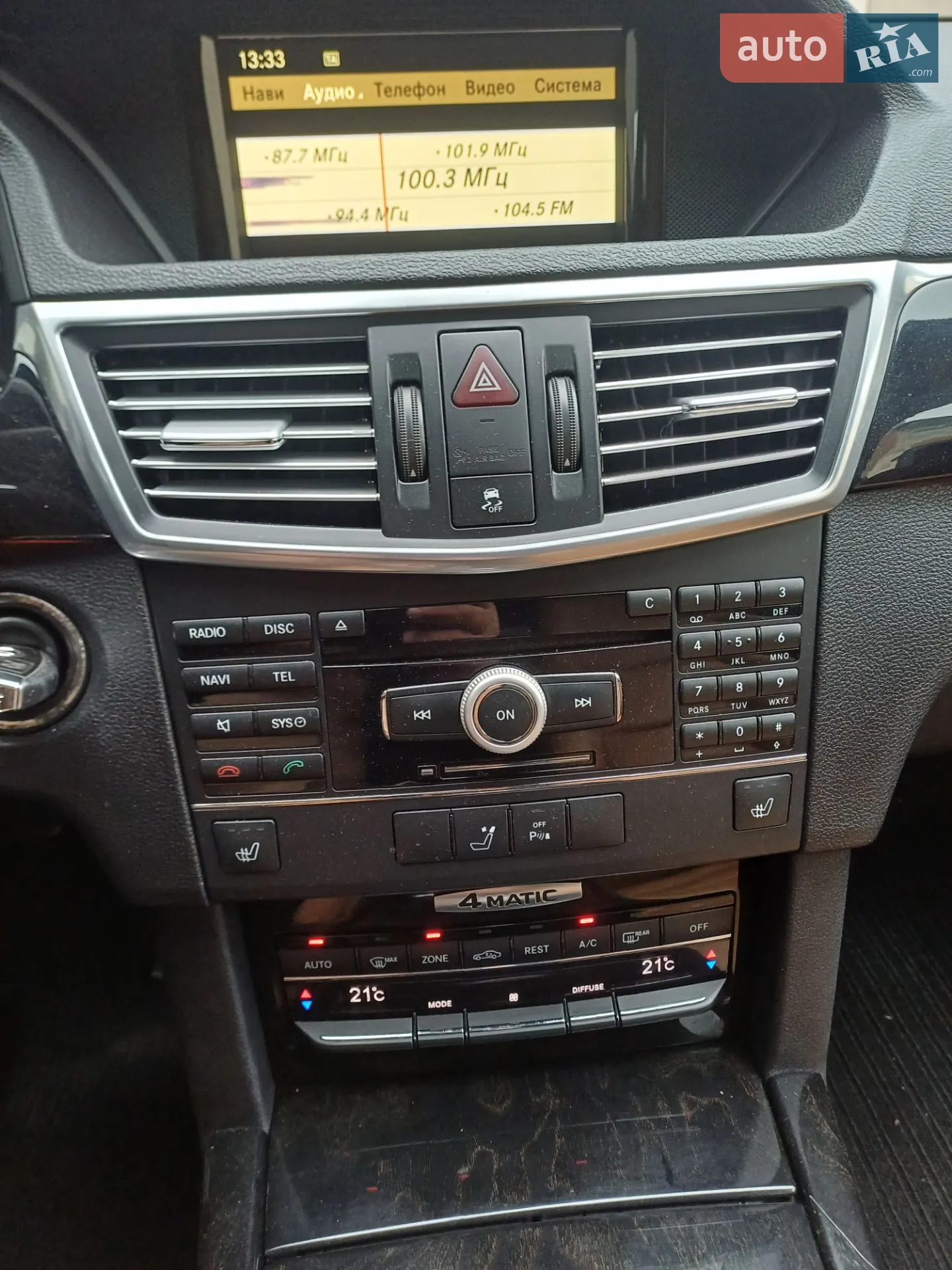 2010 Mercedes-Benz E-klasse - мініатюра 23