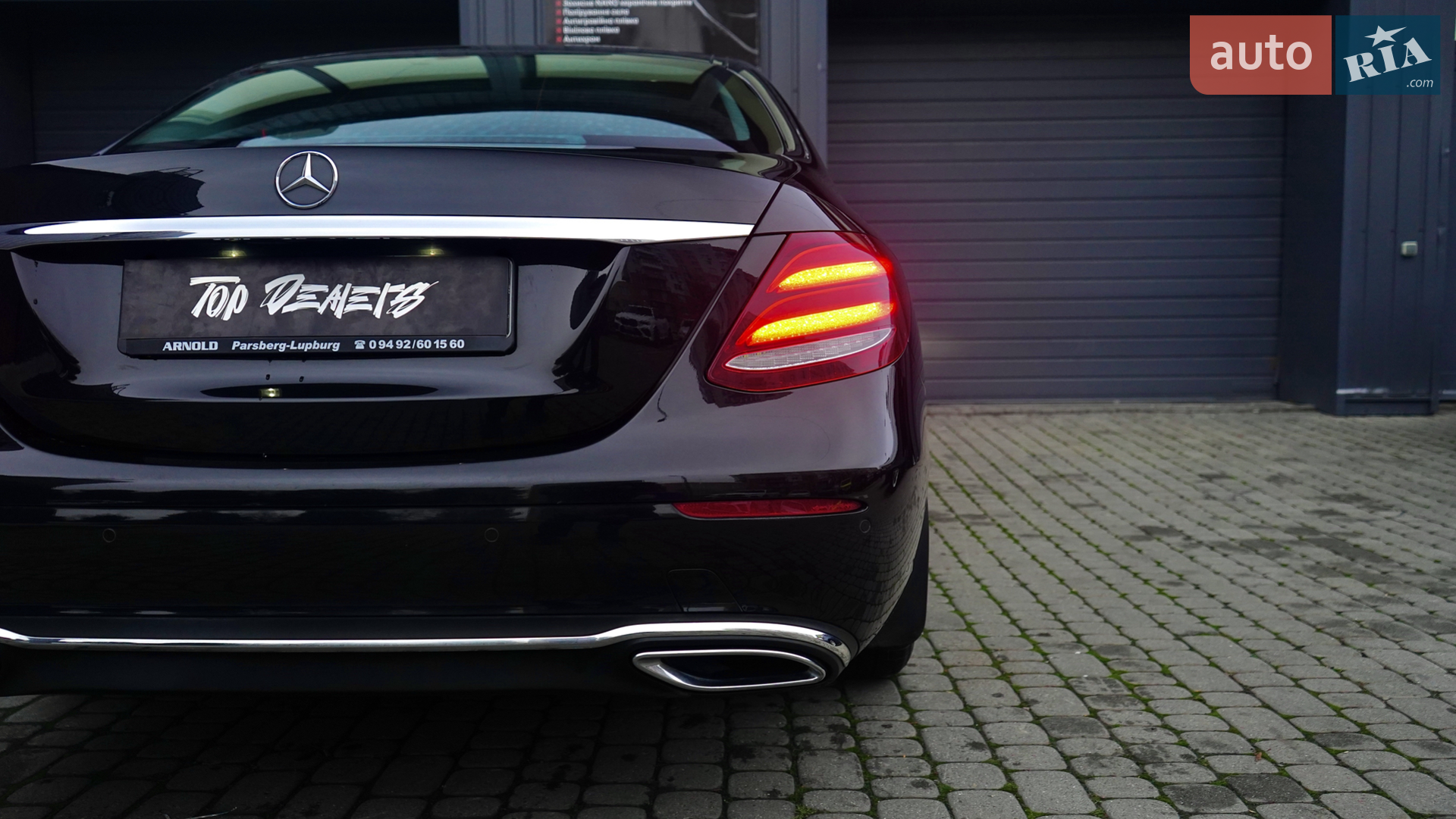 2020 Mercedes-Benz E-klasse - мініатюра 16