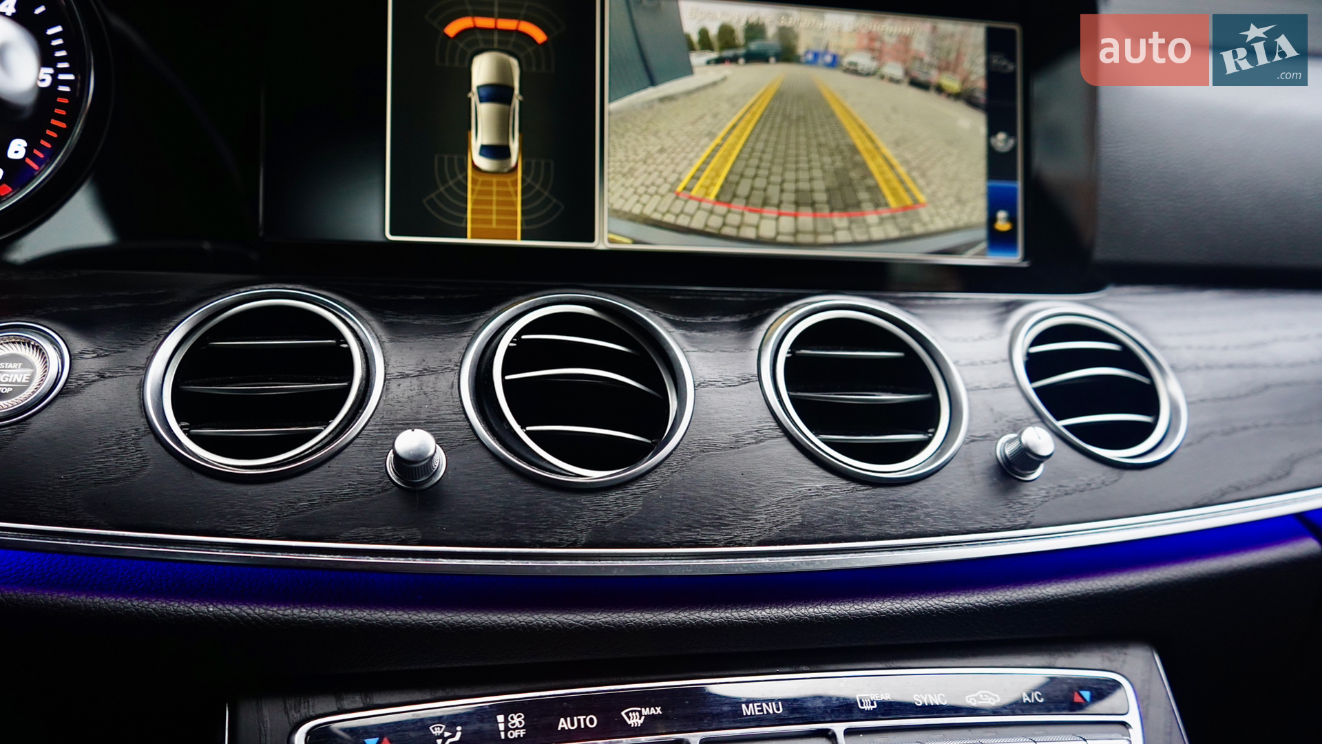 2020 Mercedes-Benz E-klasse - мініатюра 32