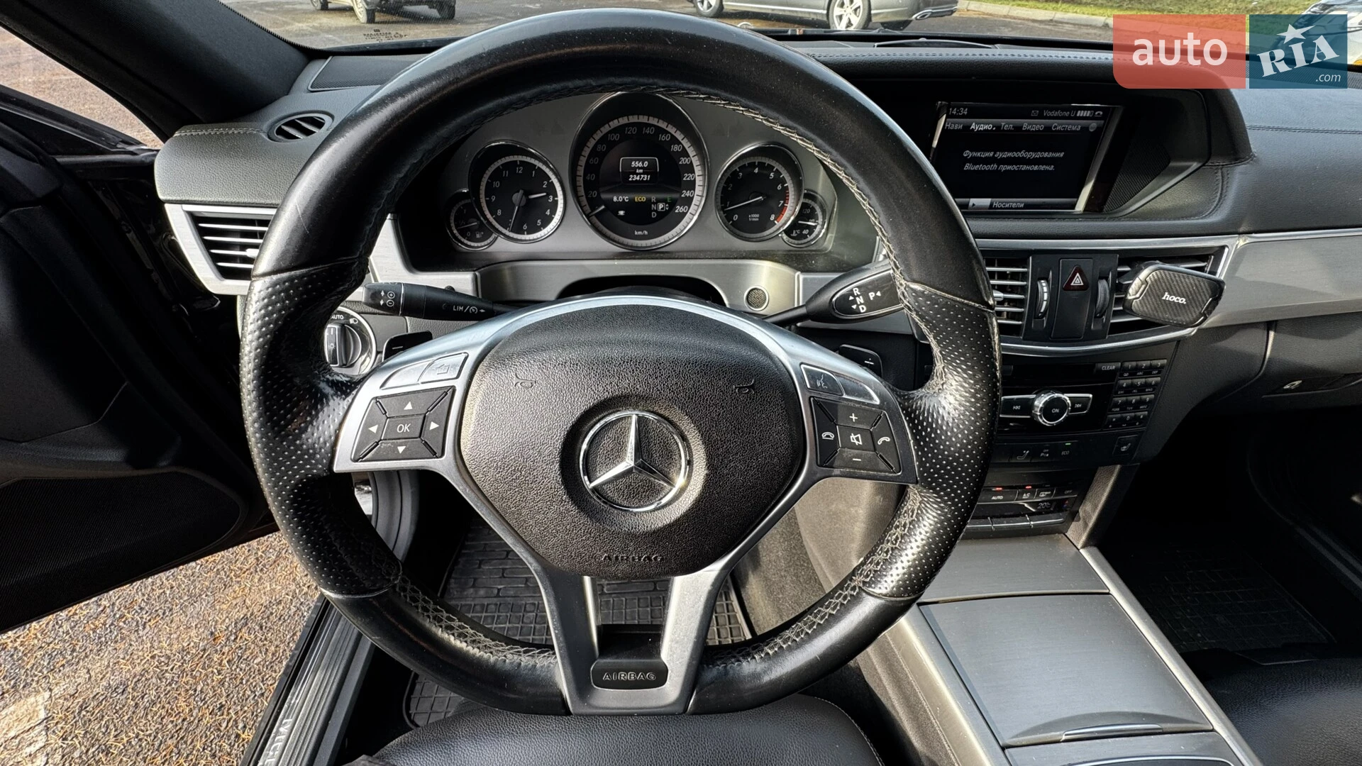 2013 Mercedes-Benz E-klasse - мініатюра 6