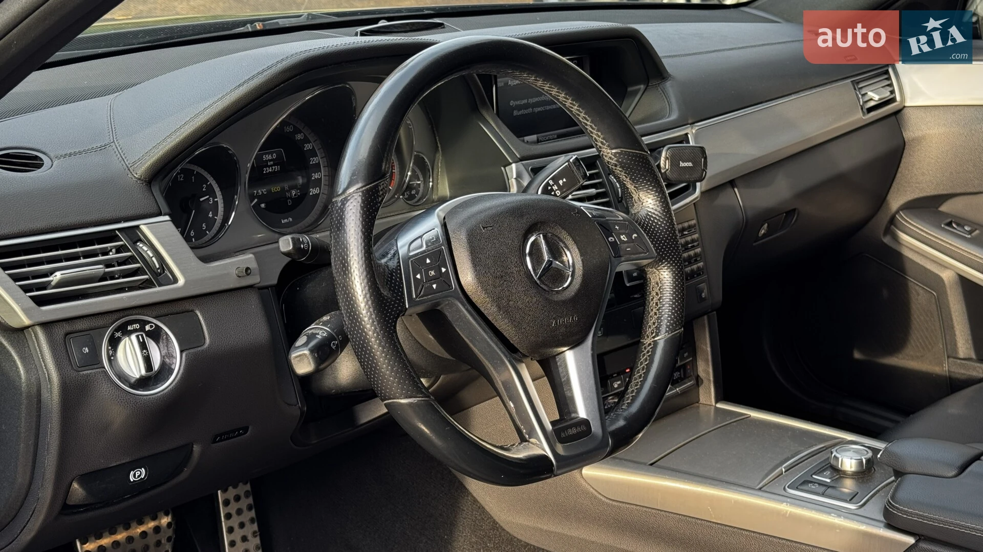 2013 Mercedes-Benz E-klasse - мініатюра 7